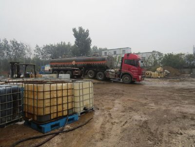 廠容廠貌