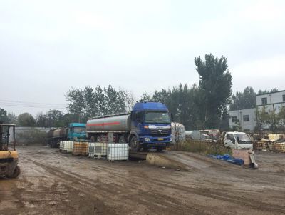廠容廠貌